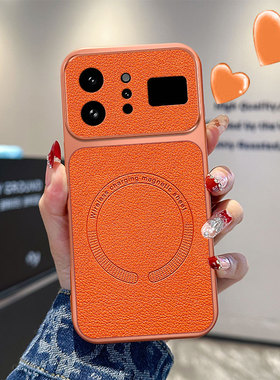适用于传音Infinix NOTE 60 Ultra手机壳简约荔枝纹素皮磁吸保护套高颜值小众橙色后壳壳新款保护壳磁吸充电