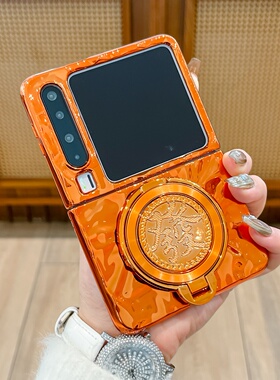橙色皱褶折叠屏适用华为 Pocket 2手机壳透明保护套创意支架防摔壳Pura X典藏版nova Flip S电镀P50 Pocket