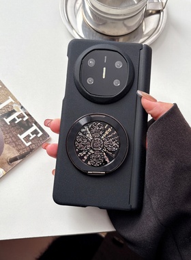 双中轴岩砂壳适用华为MateX7/X6/X5手机壳MateXTS/XT保护套大表盘黑色小众设计防摔壳简约多功能支架超薄