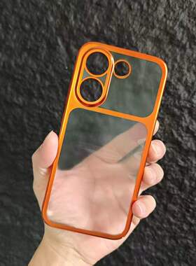 透明适用红米 Turbo 5 Max手机壳橙色电镀边框红米 Turbo 5保护套简约时尚防摔PC磨砂全包高端TPU透明外壳