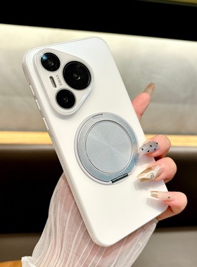 适用华为Pura 80 Ultra手机壳简约白色P80Pro+保护套磁吸支架码全通用P80全包防摔360散热支架新款磨砂保护壳