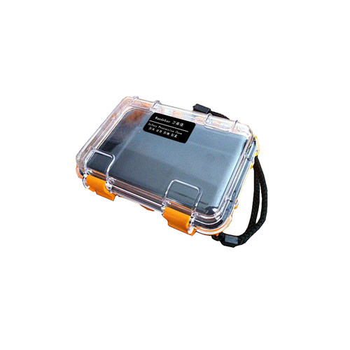 万得保JS-21 防水防潮密封工具盒 塑料防水五金工具盒 小型塑料盒