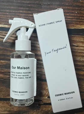 韩国小众品牌COSMIC MANSION室内香氛喷雾去衣物异味 100ml
