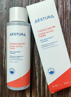 AESTURA瑷丝特兰水活性舒缓爽肤水控油去豆补水保湿清爽温和