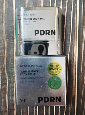 韩国VT薇缔PDRN微晶水光棒保湿弹润光滑改善毛孔随时涂抹