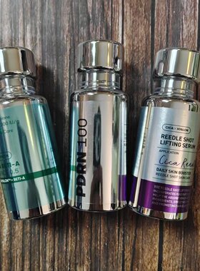 韩国VT薇缔PDRN精华乳提亮修护收缩毛孔紧致弹力滋润保湿