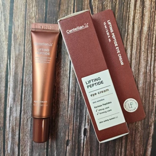 韩国Centellian24森特莲肽成分紧致提拉眼霜淡化细wen滋润