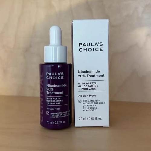 宝拉珍选20%烟酰胺浓缩精华液高能修护进阶控油亮肤淡细纹 20ml