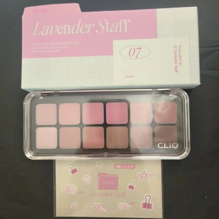 clio珂莱欧十二色眼影盘01/02/03提亮珠光持久易上色