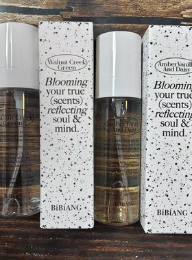 BIBIANG薇薇恩·妮琪小众清新头发衣物香氛喷雾持久留香