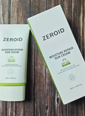 ZEROID姿露得高倍清透养肤滋润修护防晒霜保湿易涂修护屏障