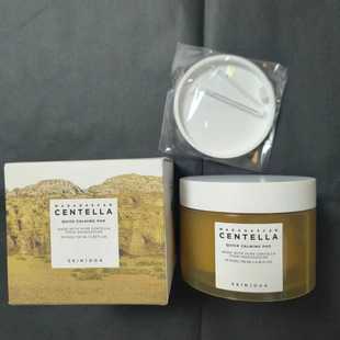 skin1004理肤天使积雪草棉片湿敷爽肤补水二次清洁舒缓修护70片