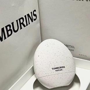中通!韩免TAMBURINS时雨蛋形香水风吹海岸/pimkini/jennie同款