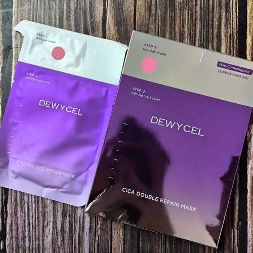 韩国dewycel/帝依圣积雪草面膜双效修护控油镇定舒缓维稳