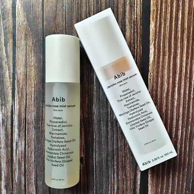 韩国Abib/彼芙复活草精华光泽喷雾弹力补水保湿滋润提亮100ml