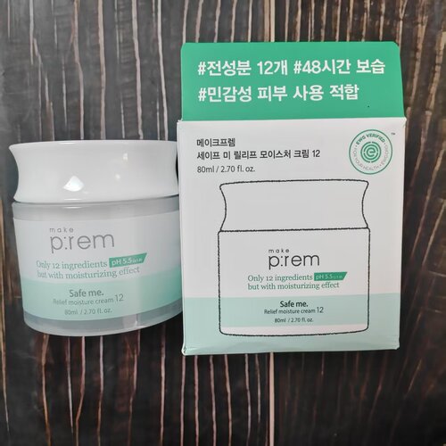 韩国MAKEPREM/美科富来安心修复补水面霜提亮光彩保湿嫩肤