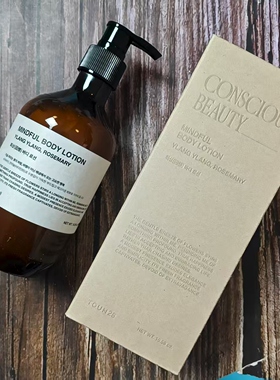 toun28香氛身体乳磨砂沐浴露身体乳清新持久留香嫩肤不油不腻