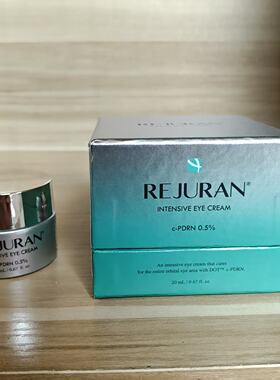 REJURAN丽珠兰眼霜修护滋养保湿淡化细Wen紧致提亮20ml