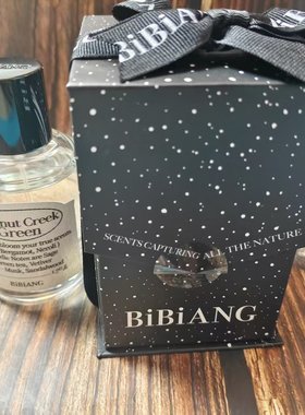 Bibiang薇薇恩·妮琪香水Walnut Greek Green绿色丛林持久留香