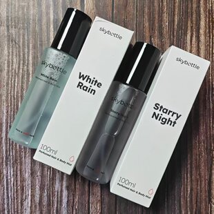 韩国小众skybottle香氛喷雾身体头发香水持久留香金栽禧同款