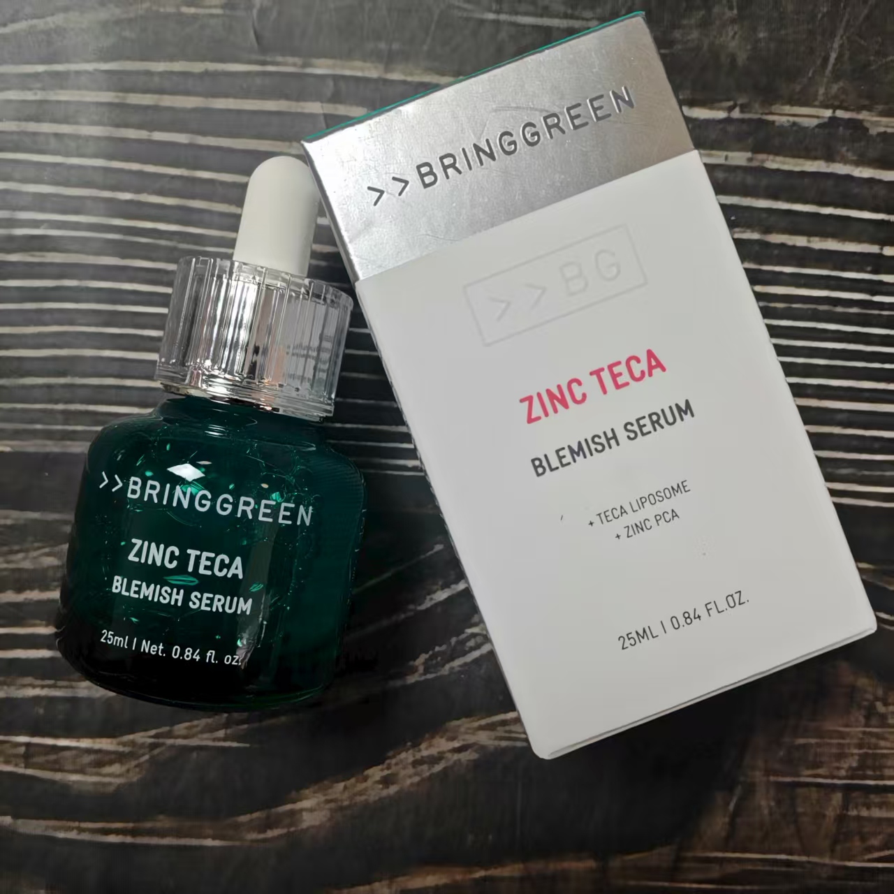 BRING GREEN芭兰歌林积雪草茶树精华镇静舒缓保湿修护镇定