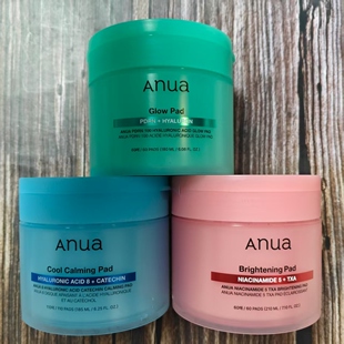 ANUA透明质酸/PDRN玻尿酸/烟酰胺棉片舒缓补水水润滋养肌肤