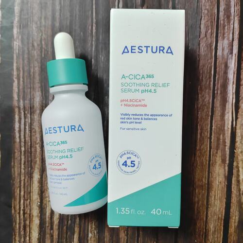 AESTURA瑷丝特兰积雪草柔护精华液改善毛孔保湿弹力胶囊精华液