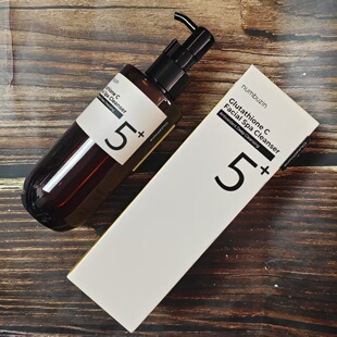 numbuzin数字5号谷胱甘肽洁面卸妆油温和不刺激深层清洁