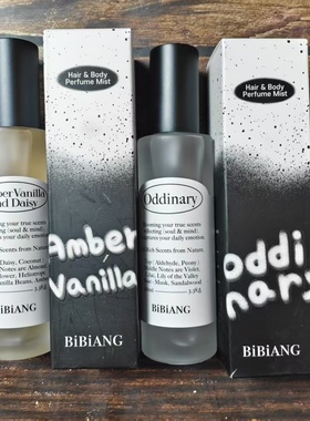 韩国Bibiang薇薇恩·妮琪室内头发身体香氛喷雾留香除异味