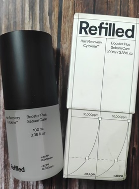 韩国Refilled头皮精华营养剂强韧发质清爽改善发质滋润100ml