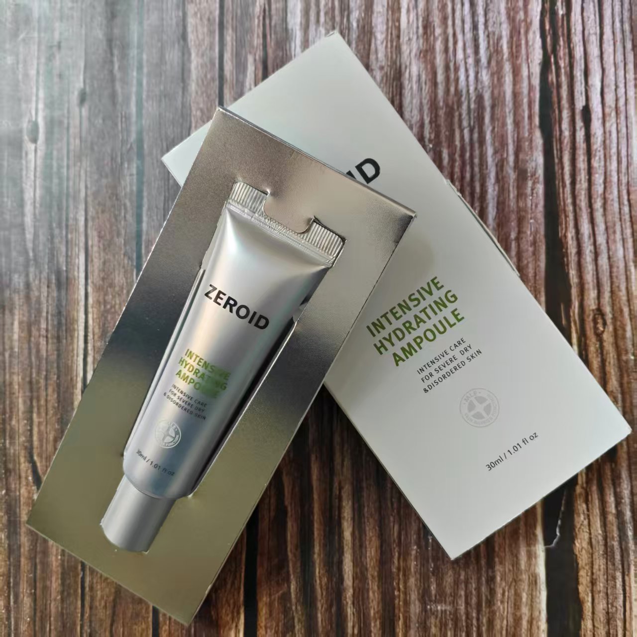 韩国ZEROID/姿露得保湿精华倍润保湿锁水肌肤水润安瓶精华