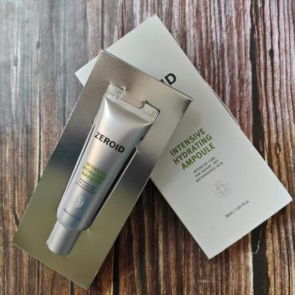 韩国ZEROID/姿露得保湿精华倍润保湿锁水肌肤水润安瓶精华