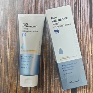 韩国wellage/维拉珠玻尿酸氨基酸泡沫洁面乳深层清洁温和保湿