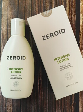 ZEROID姿露得舒缓保湿乳液强化敏肌维稳屏障润肤乳屏障护肤