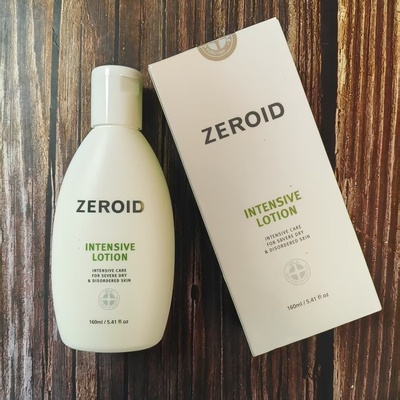 ZEROID姿露得舒缓保湿乳液强化敏肌维稳屏障润肤乳屏障护肤