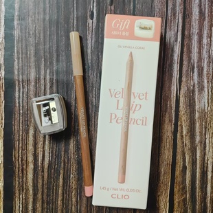 CLIO珂莱欧新款happyrim联名唇线笔自然丰唇防水持久自然