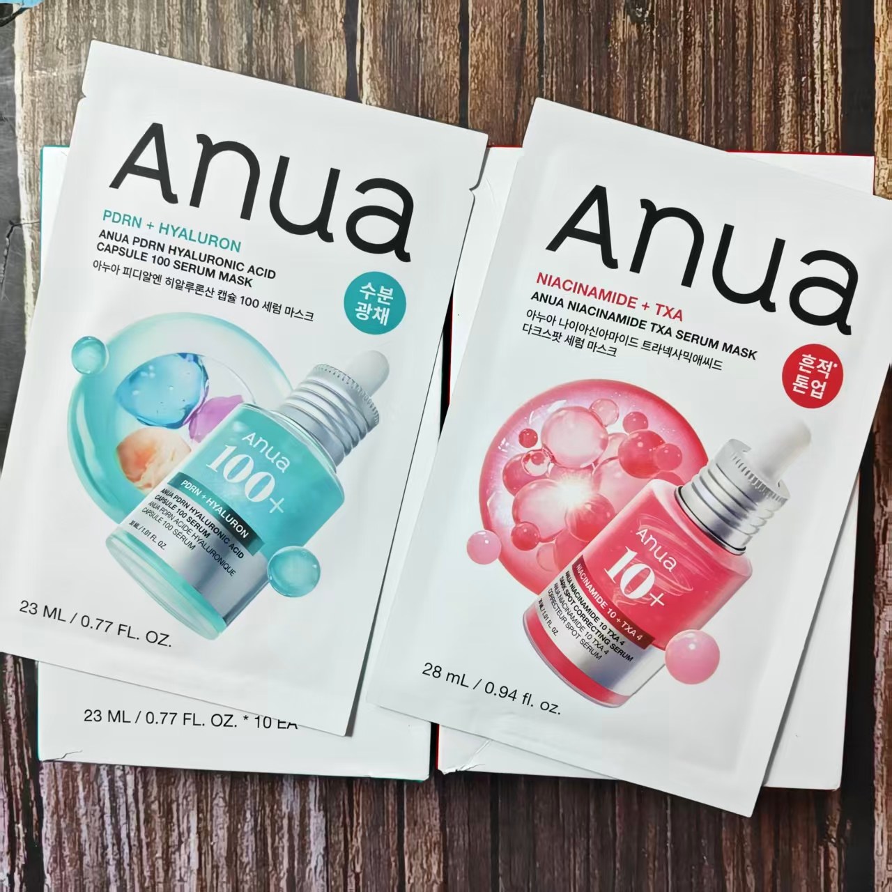 韩国AnuaPDRN透明质酸水光/鱼腥草面膜补水保湿改善暗沉肌肤,美容护肤/美体/精油,面部护理套装,淘宝优惠券,粉丝福利购,淘宝优惠卷