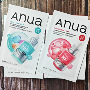 韩国anua PDRN透明质酸水光/鱼腥草面膜补水保湿改善暗沉肌肤
