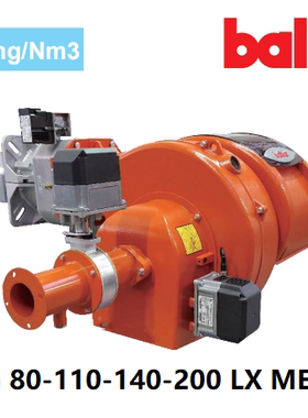 意大利百得低氮燃烧机TBG80-110-140-200-260-360LX ME FGR燃烧器