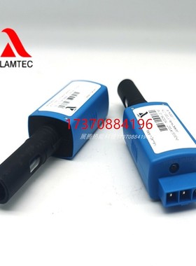 LAMTEC兰姆泰克电眼 KLC1000/230 KLC1000 UV 紫外线火焰检测器