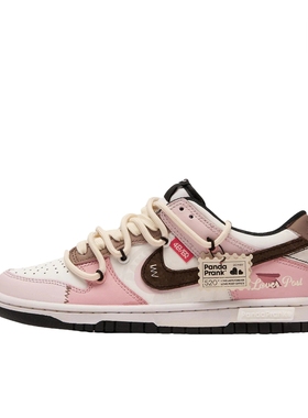 【定制球鞋】 Nike Dunk 板鞋cw1590-100 (TEAMH-女款心蔷S-BOX)