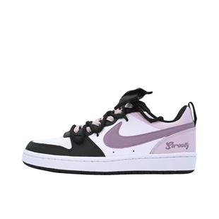 Court Borough BQ5448 Team84 Nike 115 恋爱日记 定制球鞋