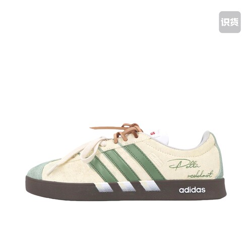 【定制球鞋】Adidas neo VL Court 2.0 德训（TEAM17-铃牙之旅）