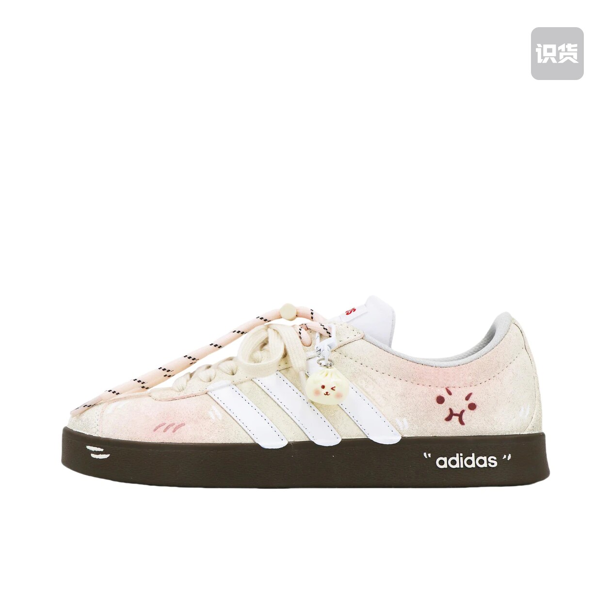 【定制球鞋】Adidas neo VL Court 2.0 德训鞋 (TEAM17-奶黄包)