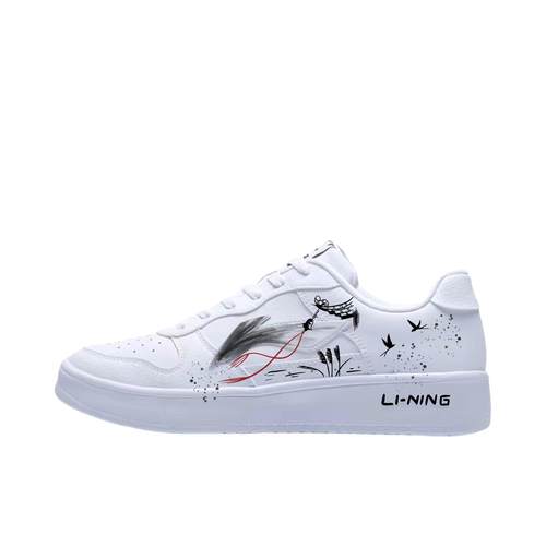 定制球鞋】 李宁 浮舟 板鞋  AGCS419-1 （TEAM640-燕影风铃）