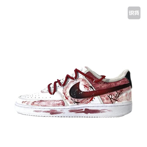 【定制球鞋】 Nike Court Vision 1 板鞋 (Team61-游鱼惊鸿)