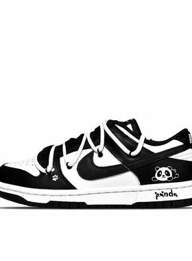 【定制球鞋】 Nike Dunk DD1391-100 (TEAM49-大熊猫)