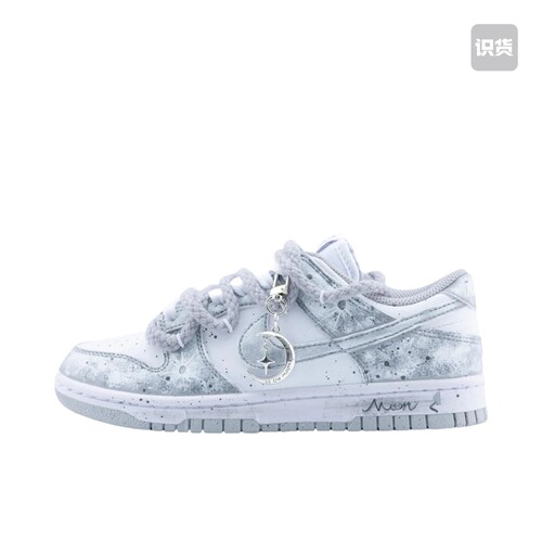 【定制球鞋】 Nike Dunk 板鞋DD1873-113 （TEAM626-永夜星河）