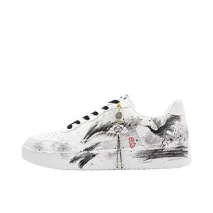 浮舟 板鞋 AGCS419 TEAM4 李宁 燕舞 定制球鞋