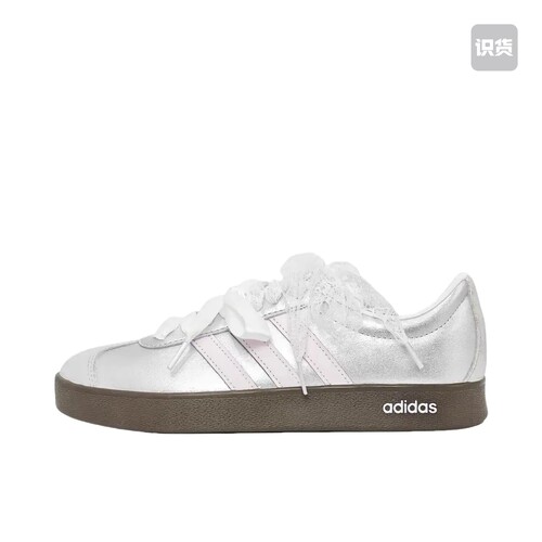 【定制球鞋】Adidas neo VL Court 2.0 德训 (Team433-粉色银河)